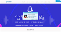 Desktop Screenshot of mb345.com